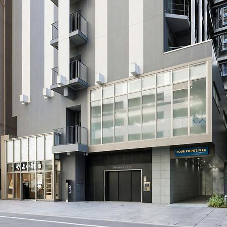 Four Points Flex By Sheraton Osaka Kitahama Exterior foto